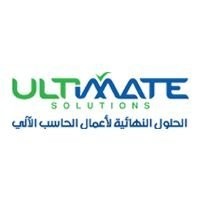 شريك 10
